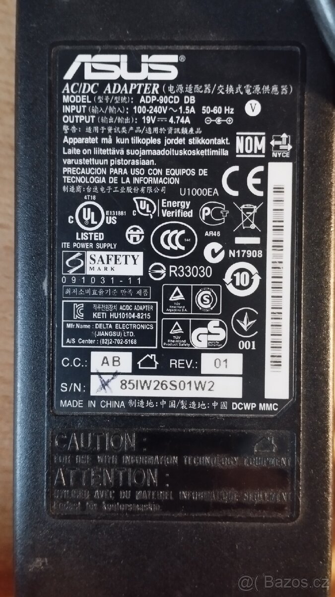 Nabíječka notebooku ASUS - 3