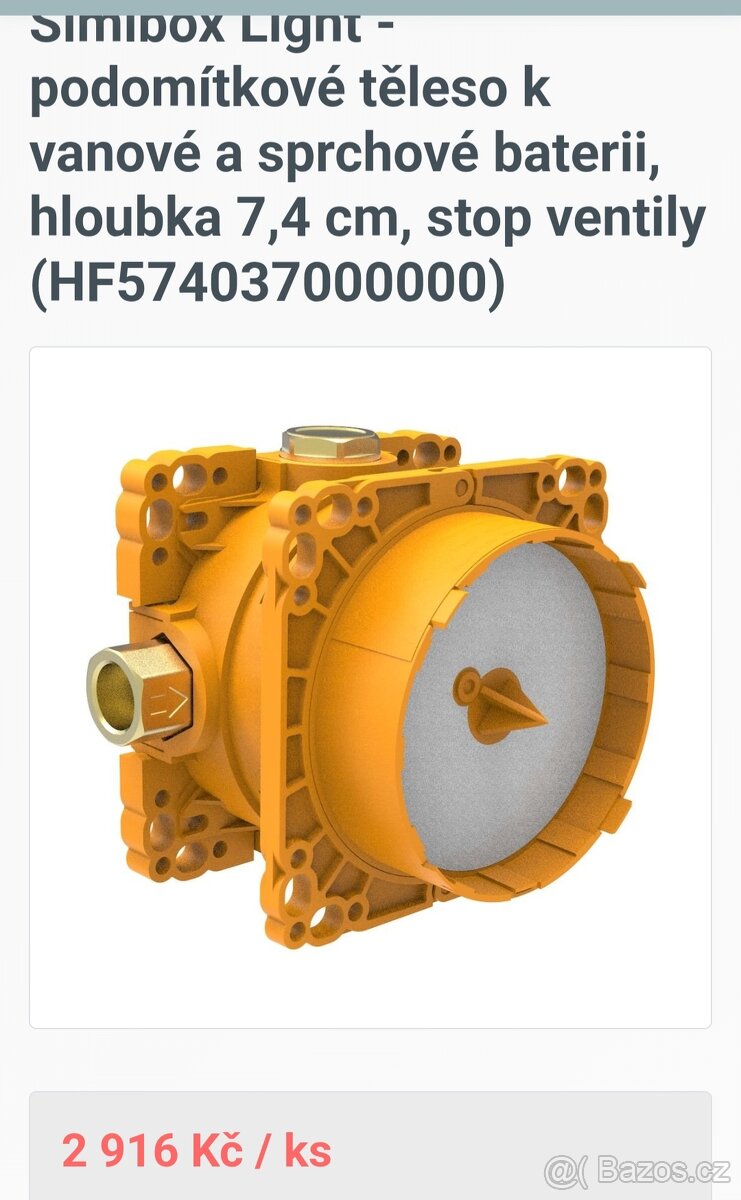 Set baterii Laufen Meda - 3