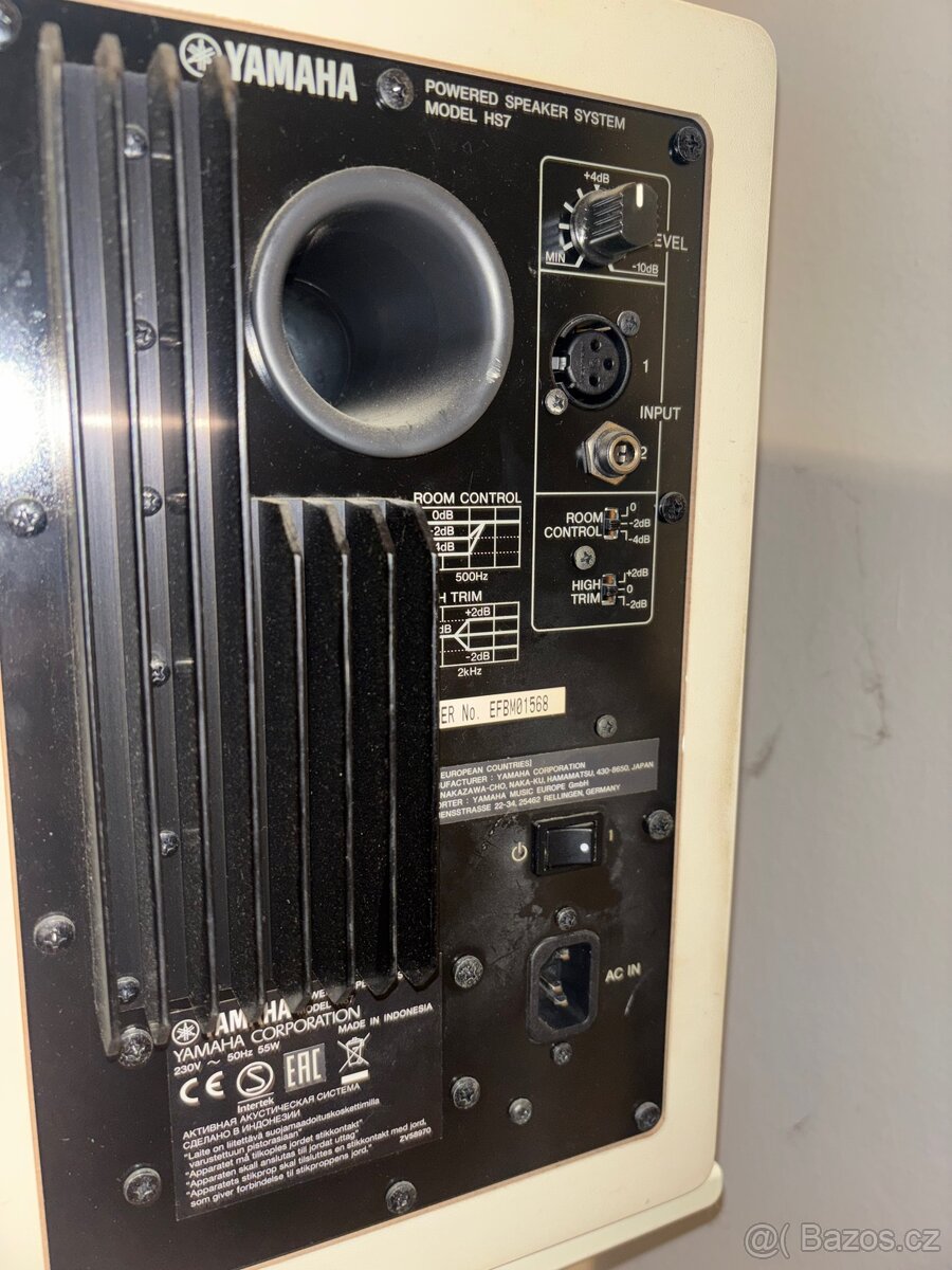 Yamaha HS 7 W Stand Set + FOCUSRITE - 3