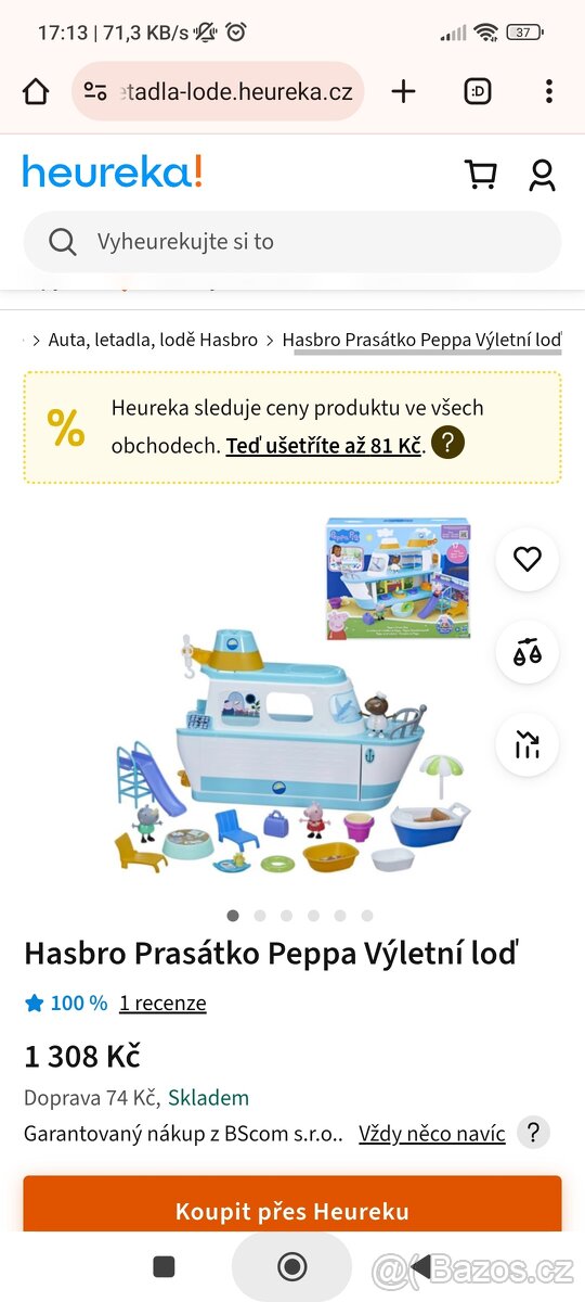 Prasátko Peppa výletní loď Hasbro - 3
