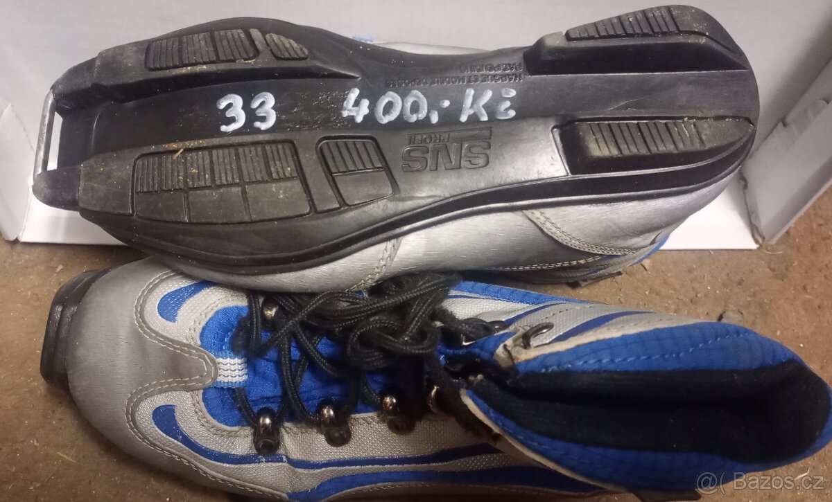 Boty na běžky SNS vel.33 - 3