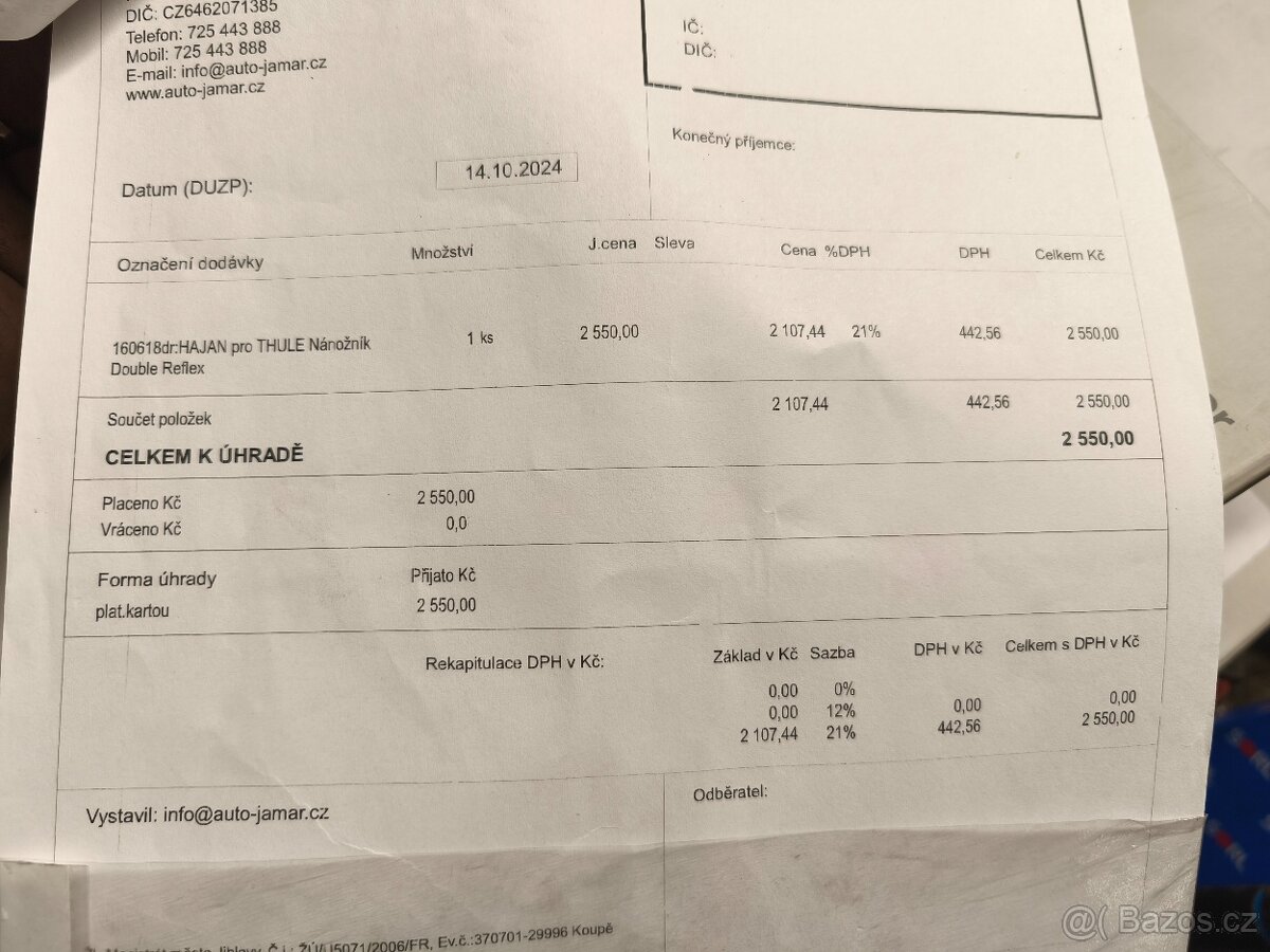 Thule Urban Glide 3 Double - 3