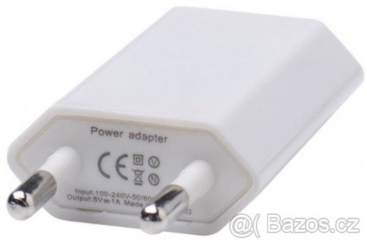Univerzální USB síťový nabíjecí adaptér - bílý - 3