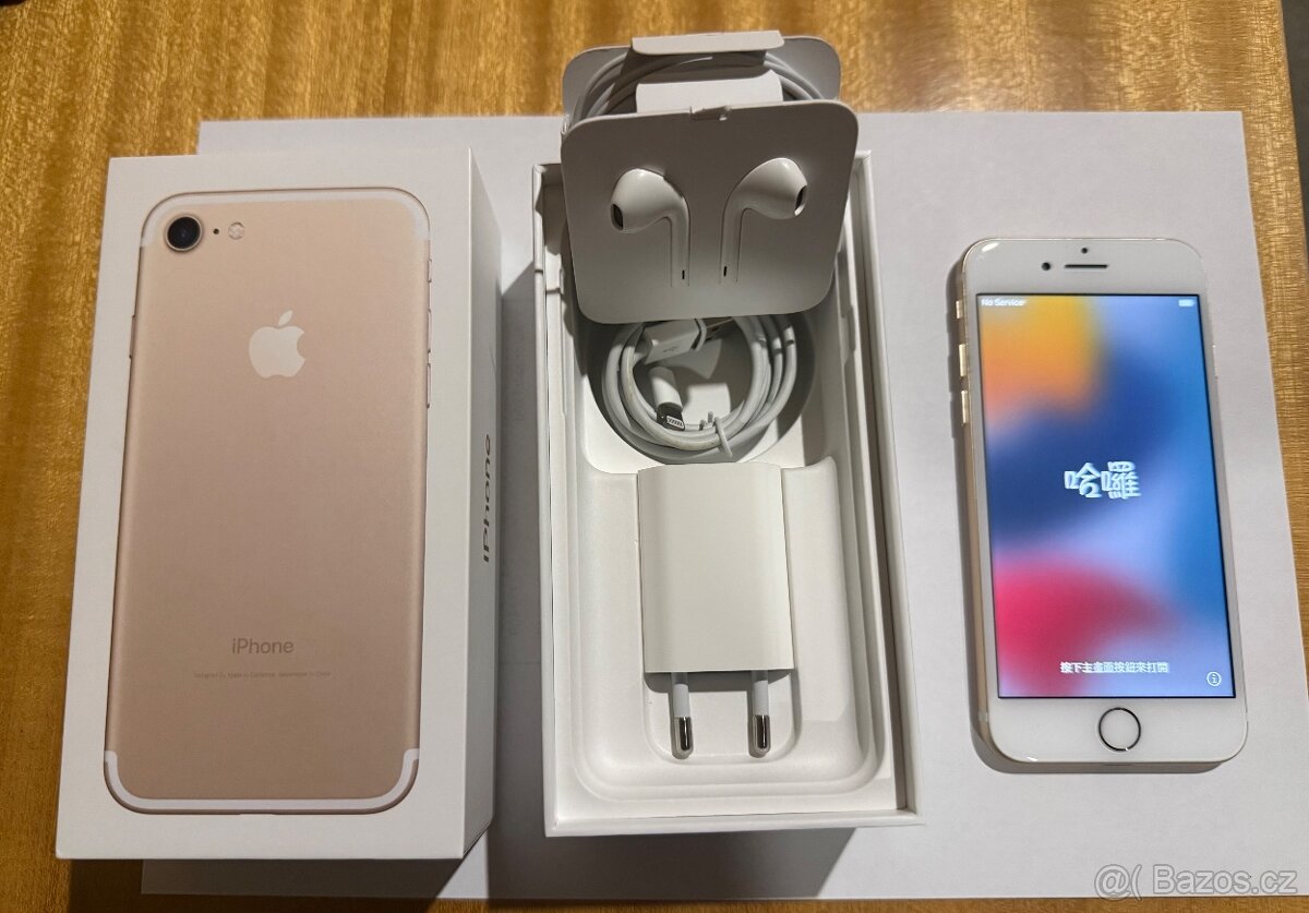 Apple iPhone 7 32GB Gold - 3