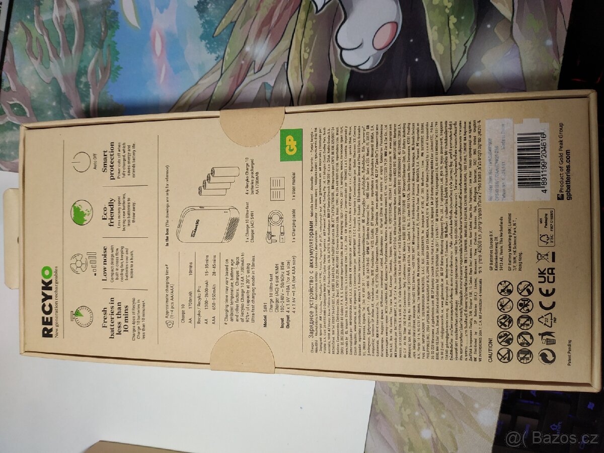 Ultra rychlá nabíječka baterií GP - 3