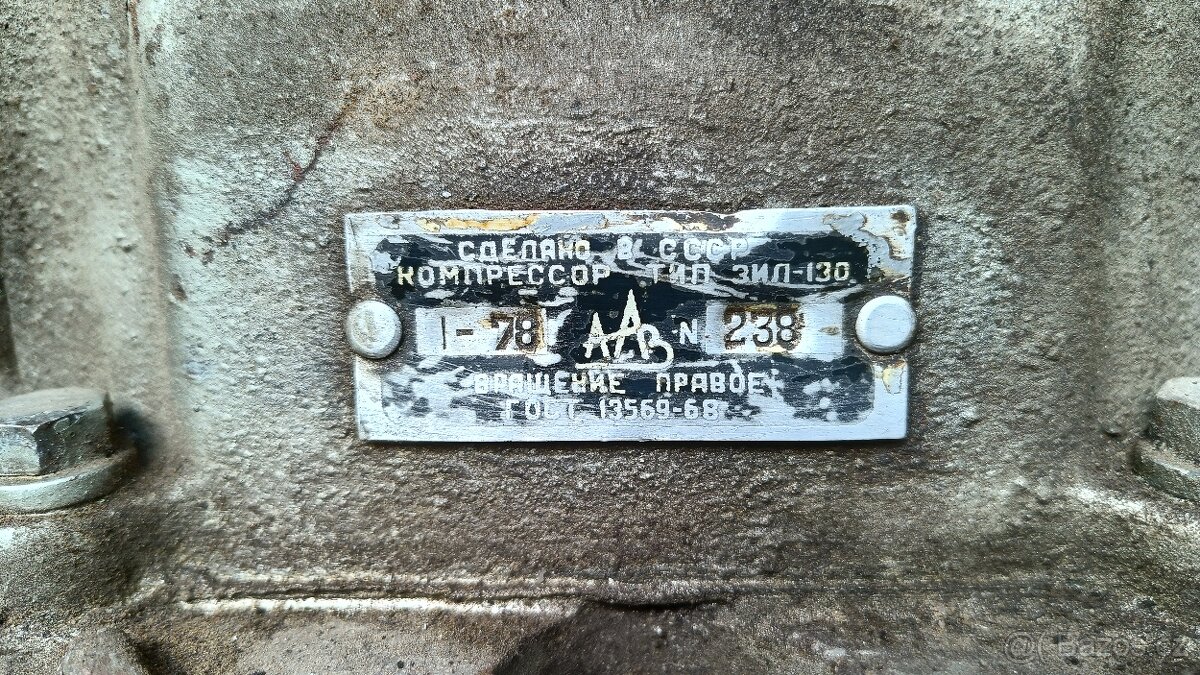 Kompresor ZIL - 3