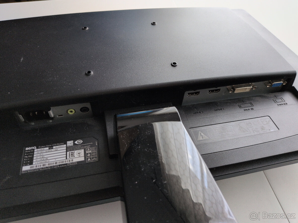 BenQ RL2455HM - 3