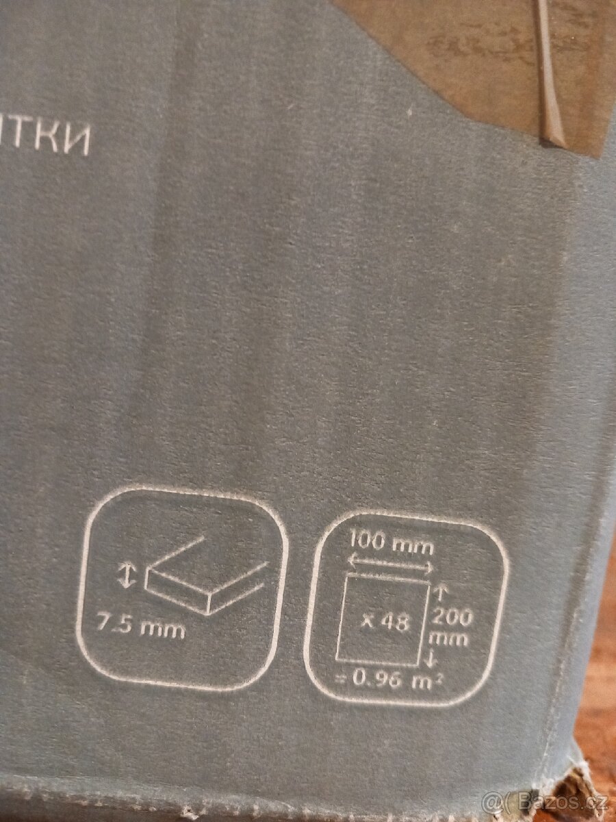 Obklad Metro White - 3