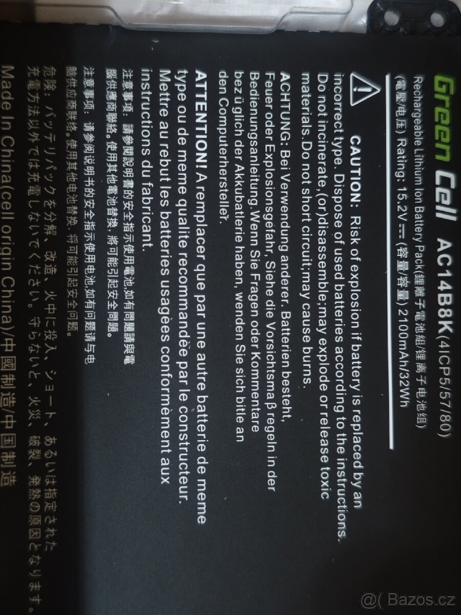 BATERIE GREENCELL - 3