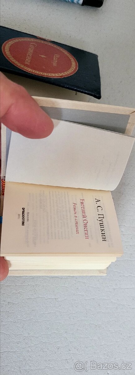 Lot#6 mini knihy ( ruština) - 3