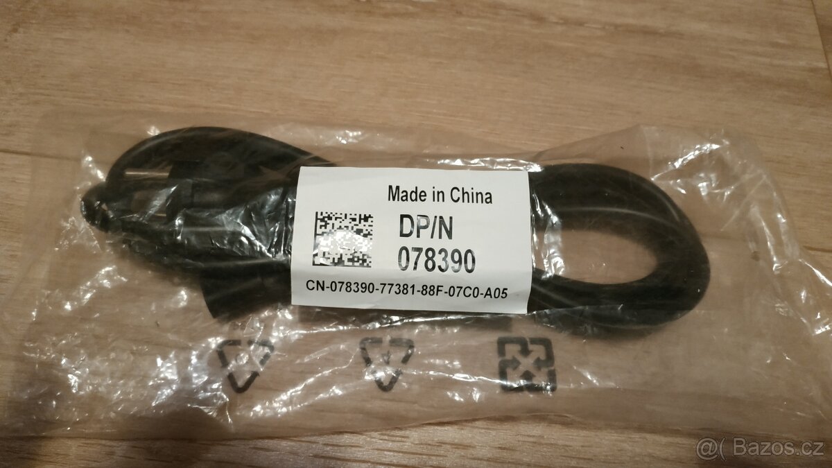 Napájecí kabel k PC - 3