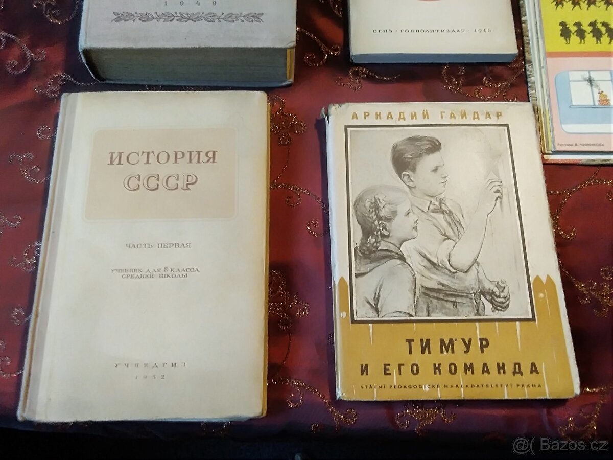 stare ruske knihy-mapy-vazane detske casopisy - 3