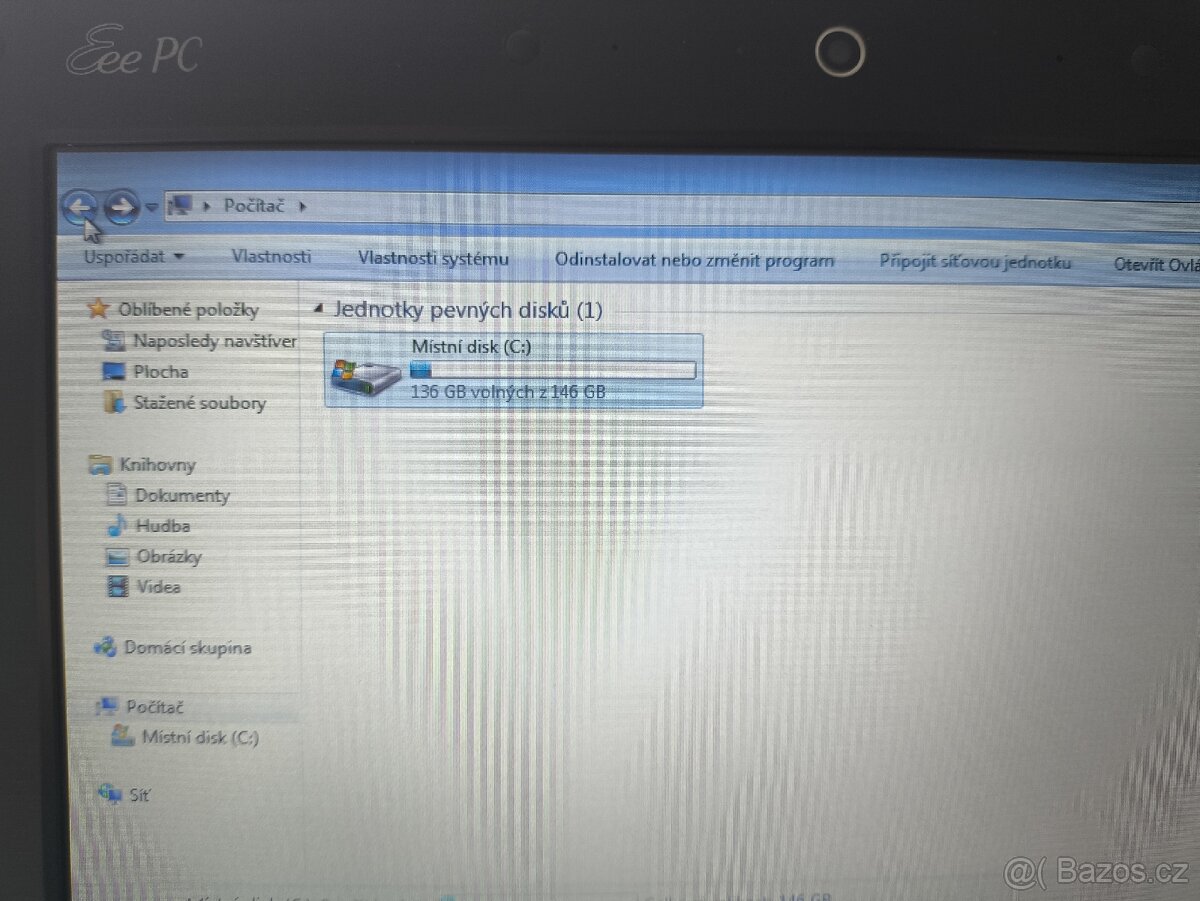 ASUS Eee PC 1001PXD - 3