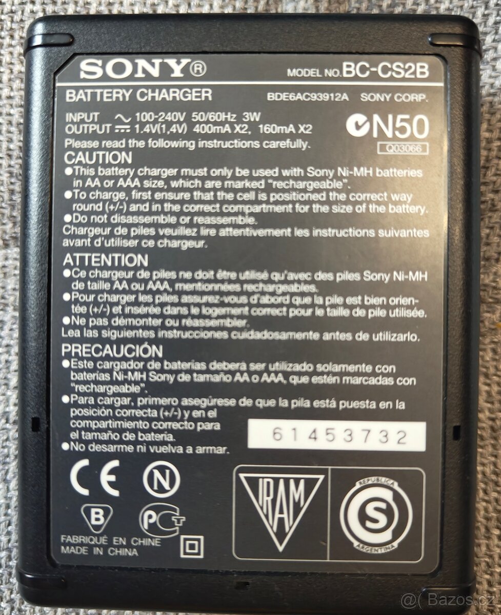 Nabíječka Sony BC-CS2B - 3