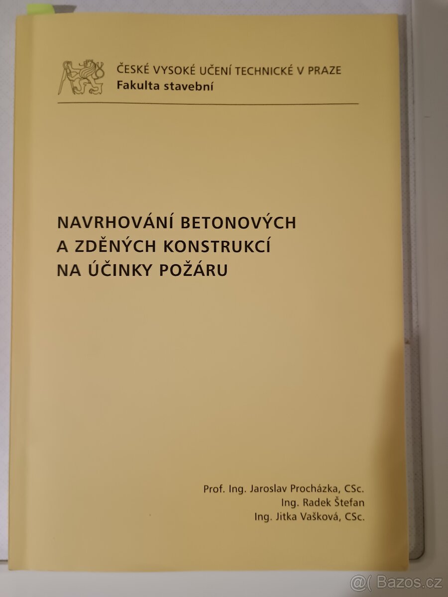 Skripta_1: ČVUT, VUT, vynikající stav (jako nové) - 3