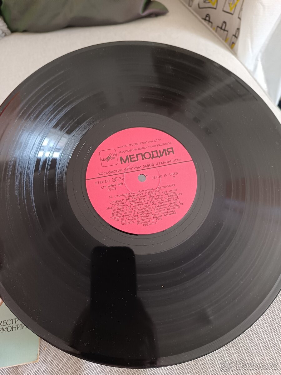 LP deska Igor Stravinsky - 3
