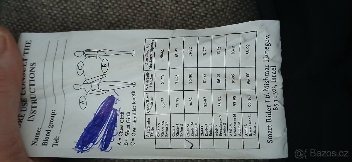 Dětská jezdecká vesta - 3