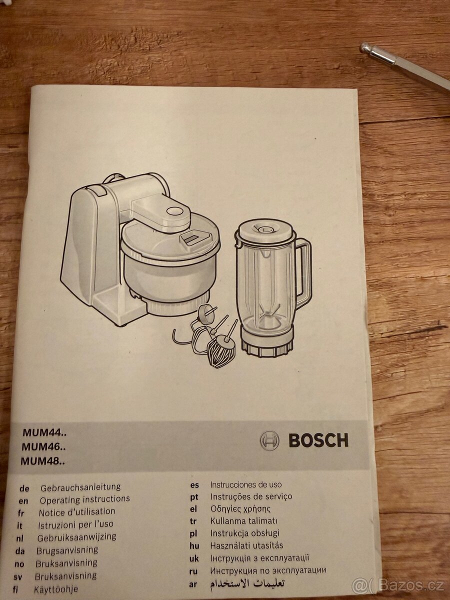 Kuchyňský robot BOSCH nepoužitý - 3