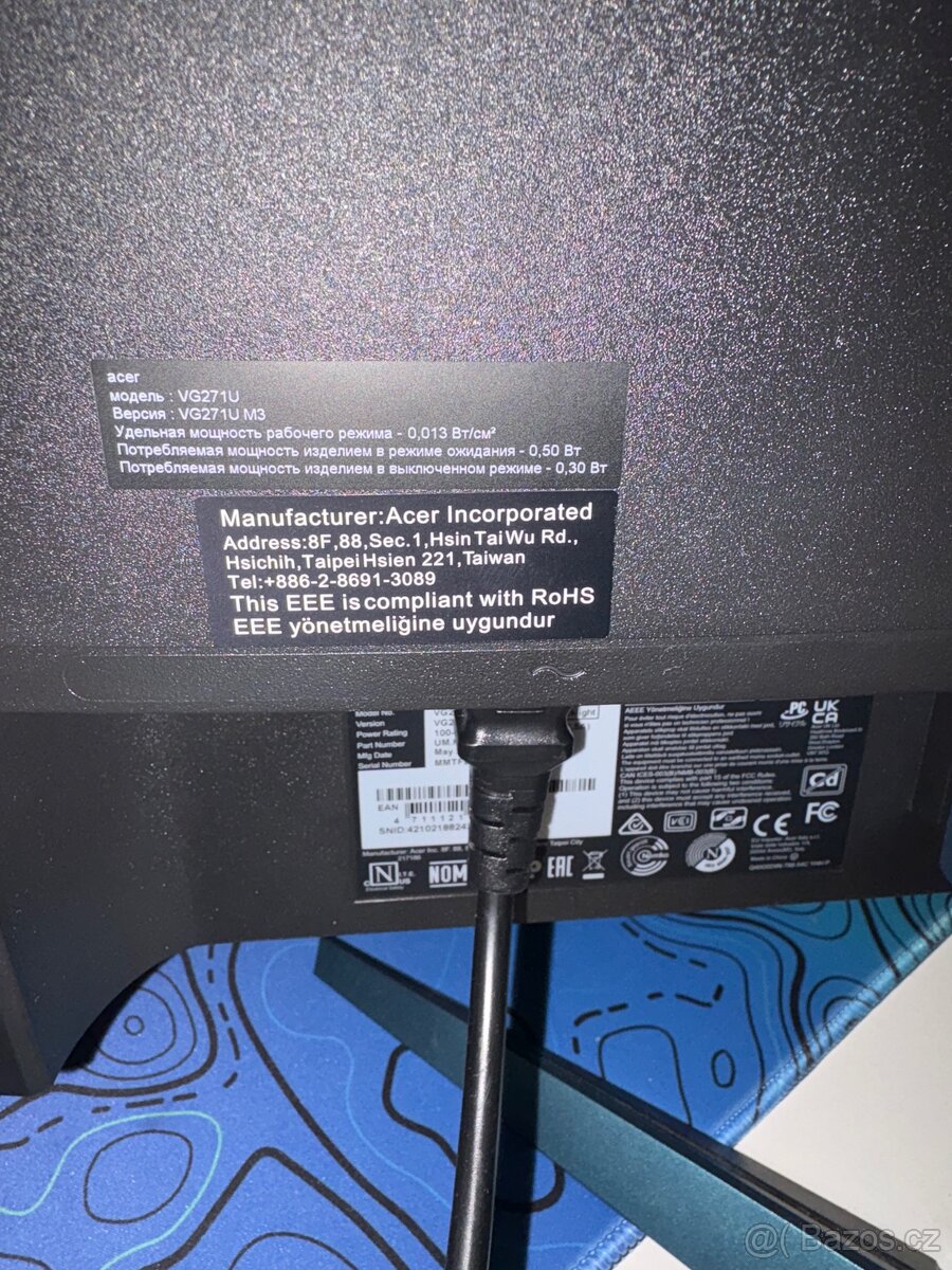 Acer Nitro VG271U M3 – 27”, QHD 1440p, 180 Hz, IPS - 3