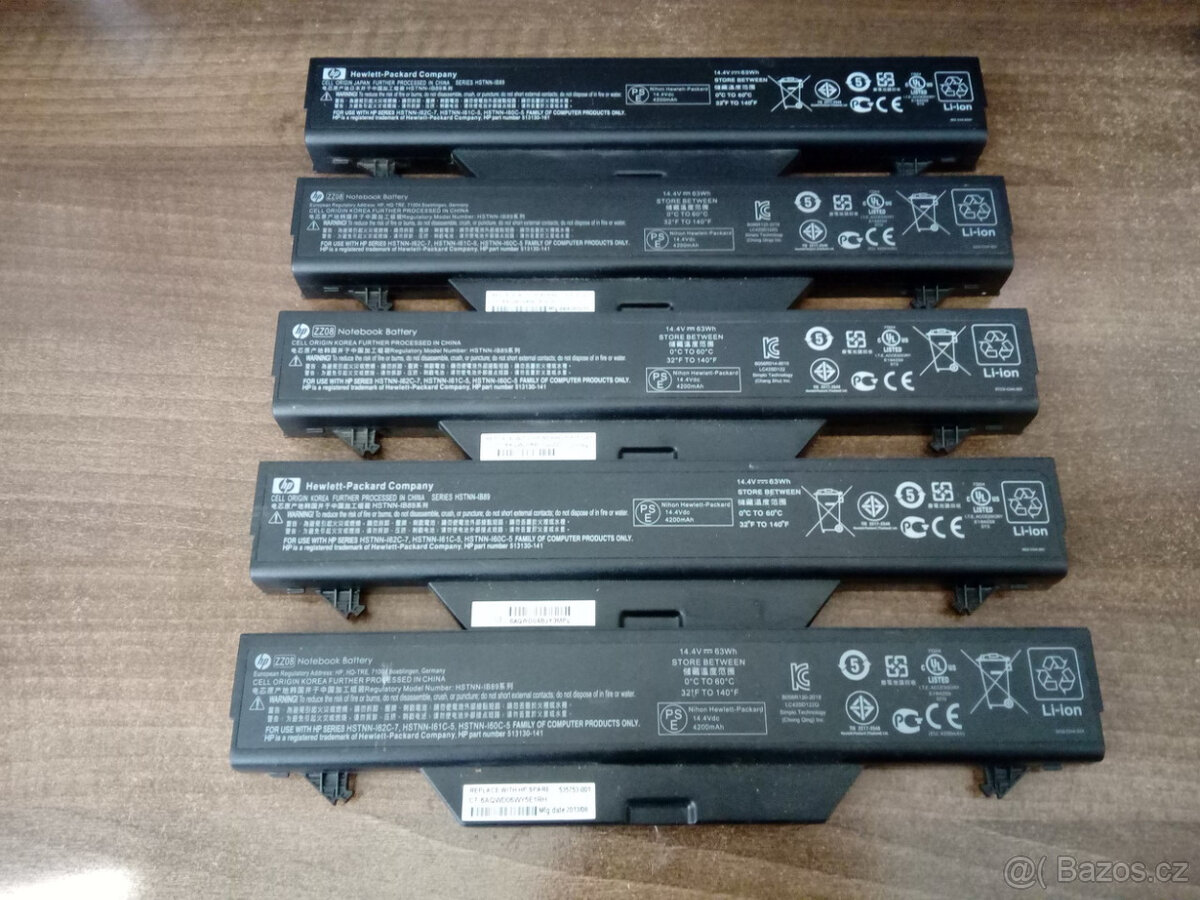 baterie ZZ08 pro notebooky HP ProBook 4510,4710,4720 (2hod) - 3