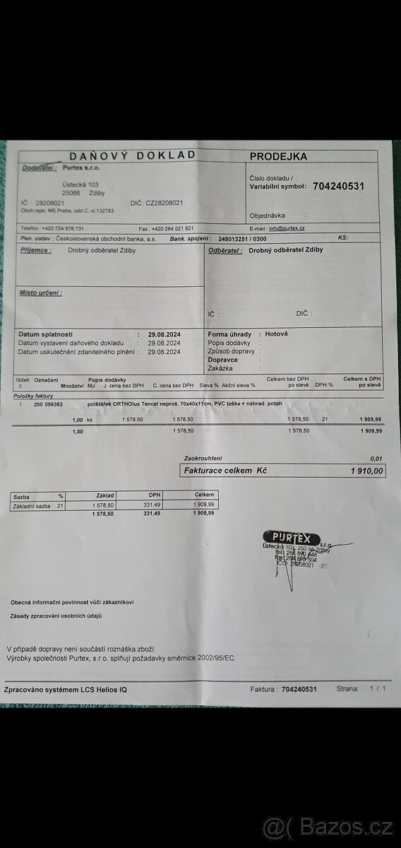 Purtex Polštář Ortholux potah Tencel 40x70 - 3