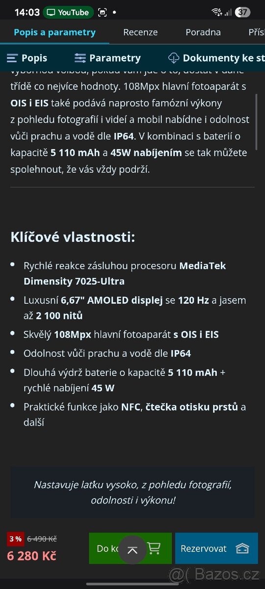Xiaomi redmi 14 8/256 - 3