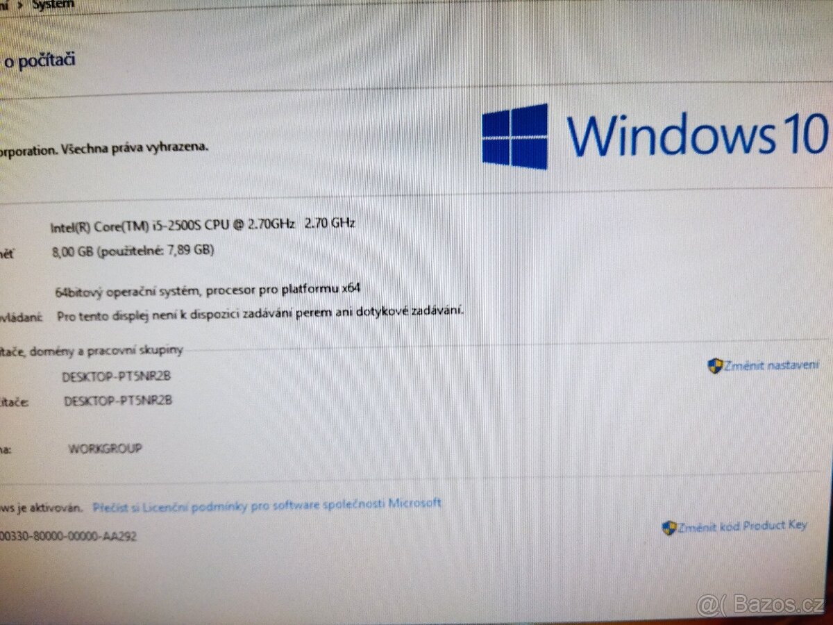 HP Compaq 8200 Elite Ultra-slim Desktop - 3