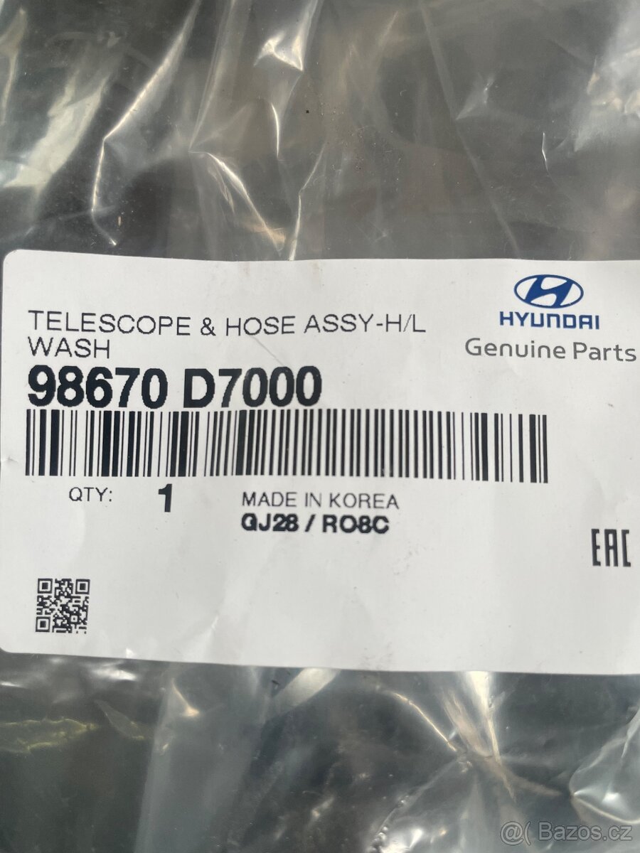 Hyundai Tucson 2015-2021 - 3