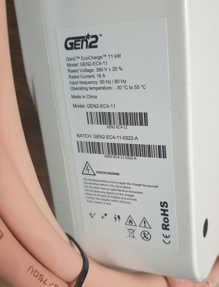 Wallbox GEN2 11kW - 3