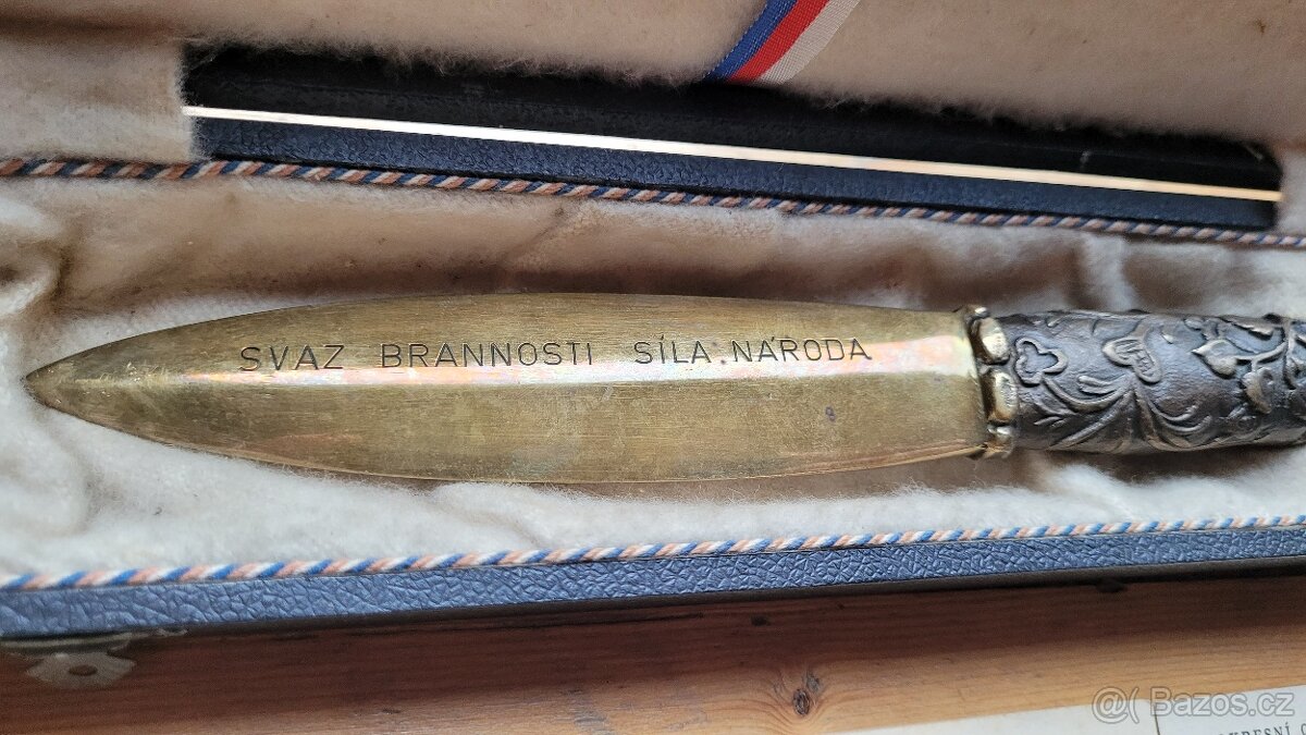 SVAZ BRANNOSTI - pamětní dýka a dokumenty 1945-1949 - 3