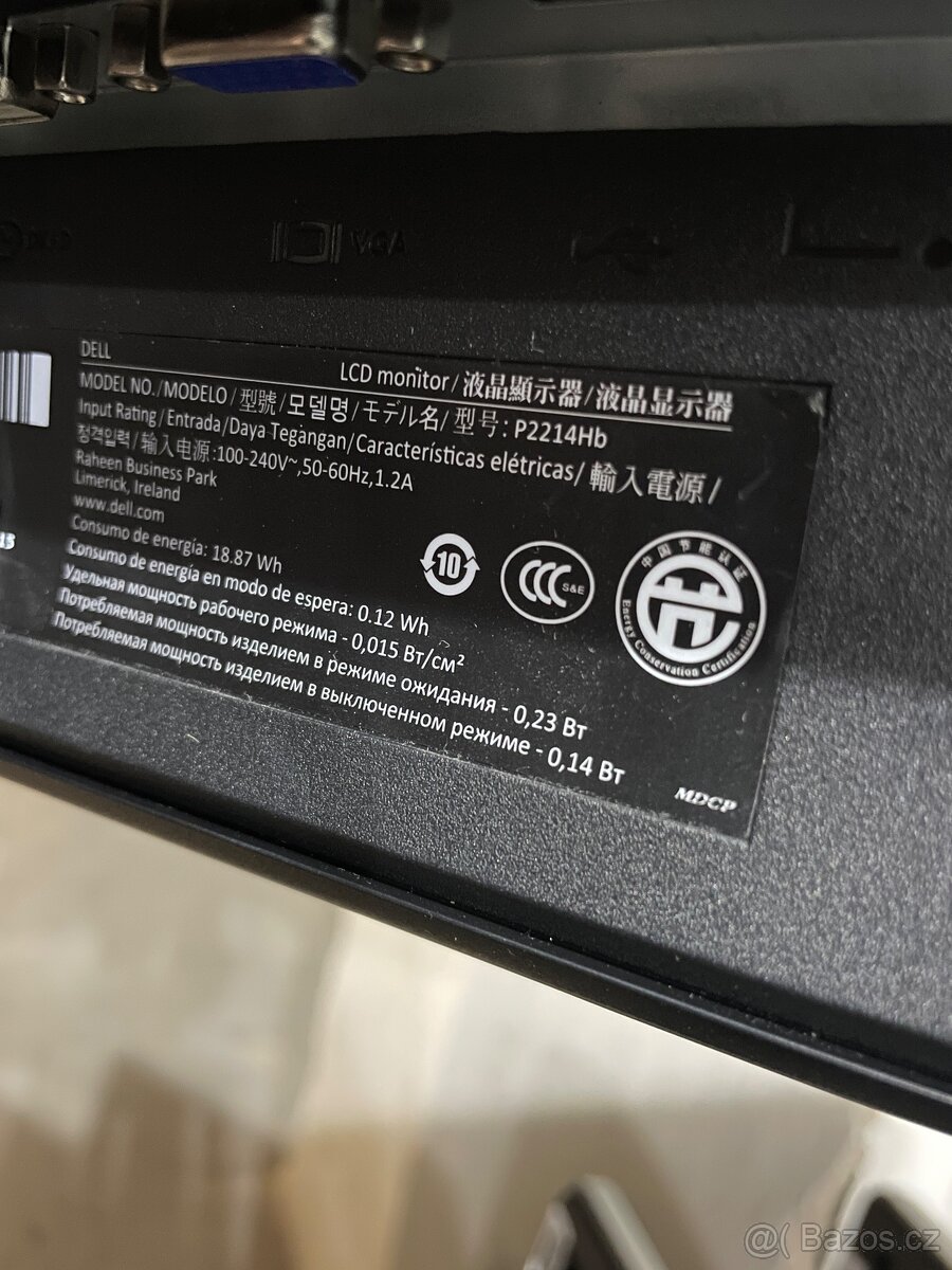 Kancelářský monitor 22” DELL 2214Hb FullHD - 3