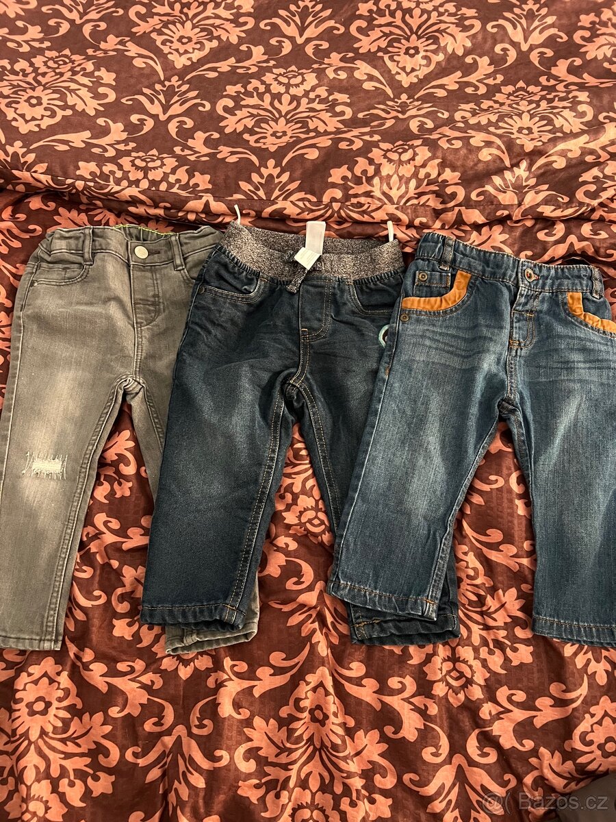 Mix věci pro miminko - 3