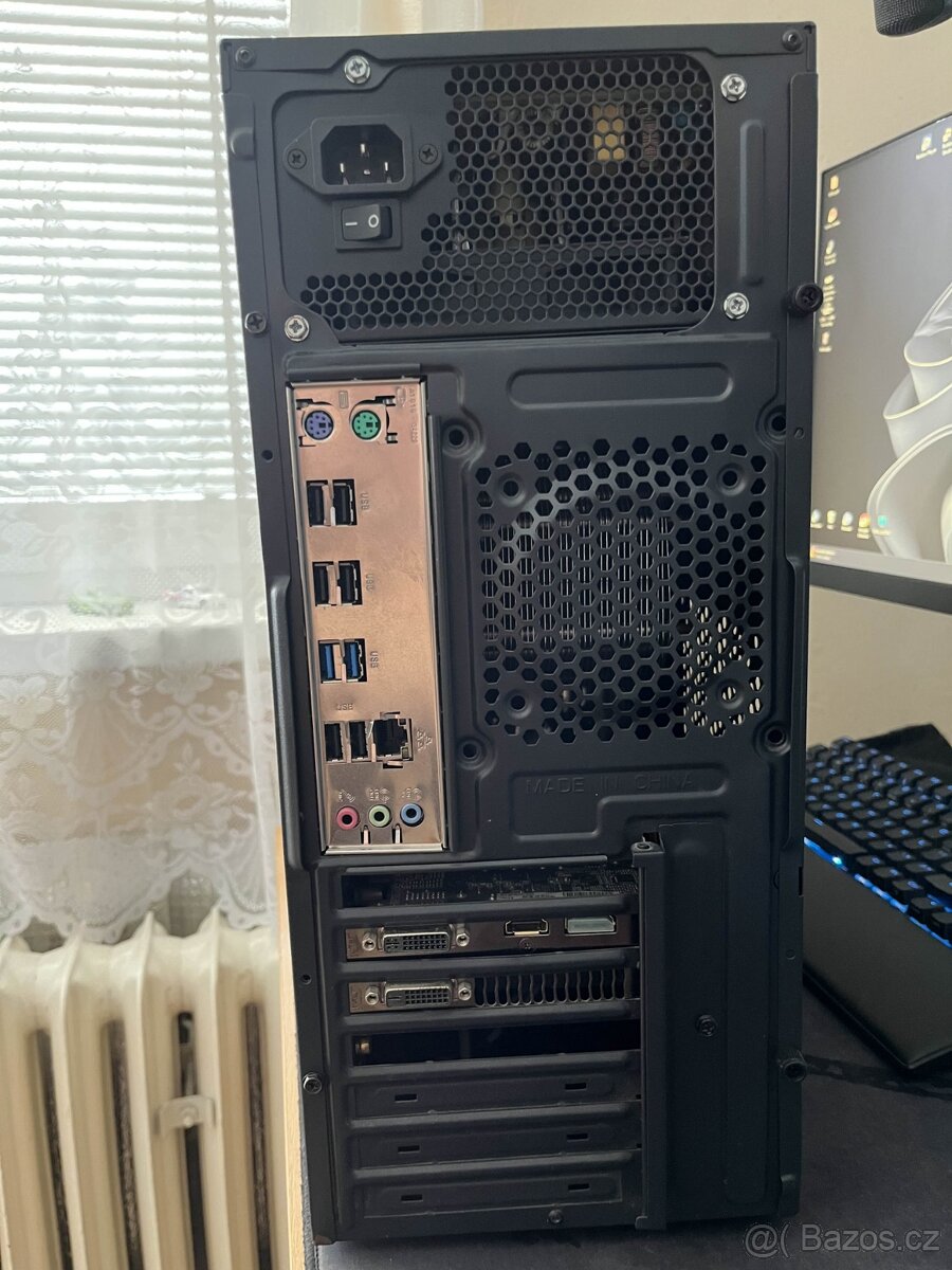 Stolní počítač bez úložiště - 3