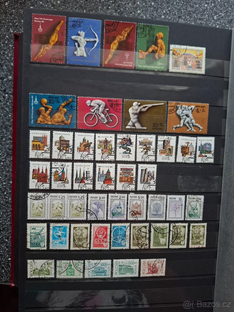 Známky CCCP - 3