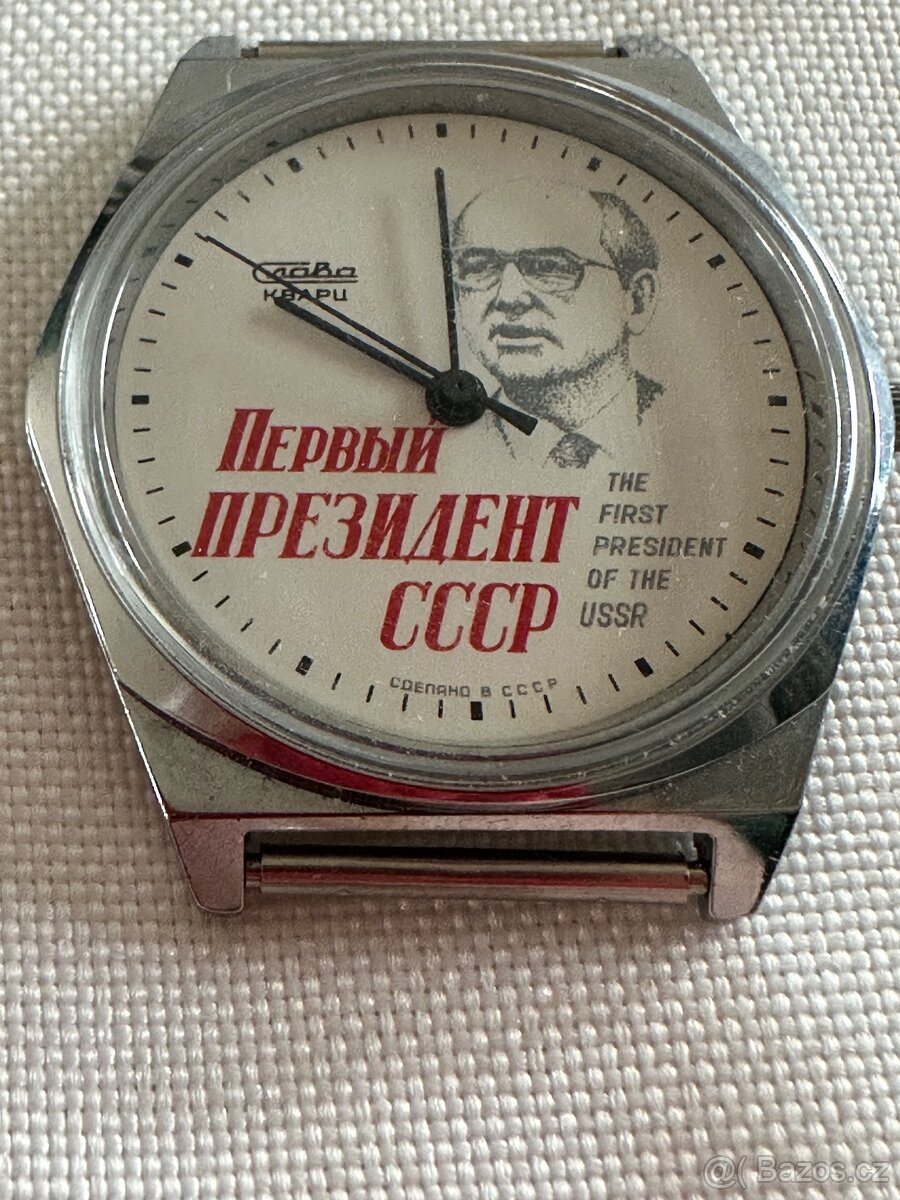 Hodinky Slava - 3