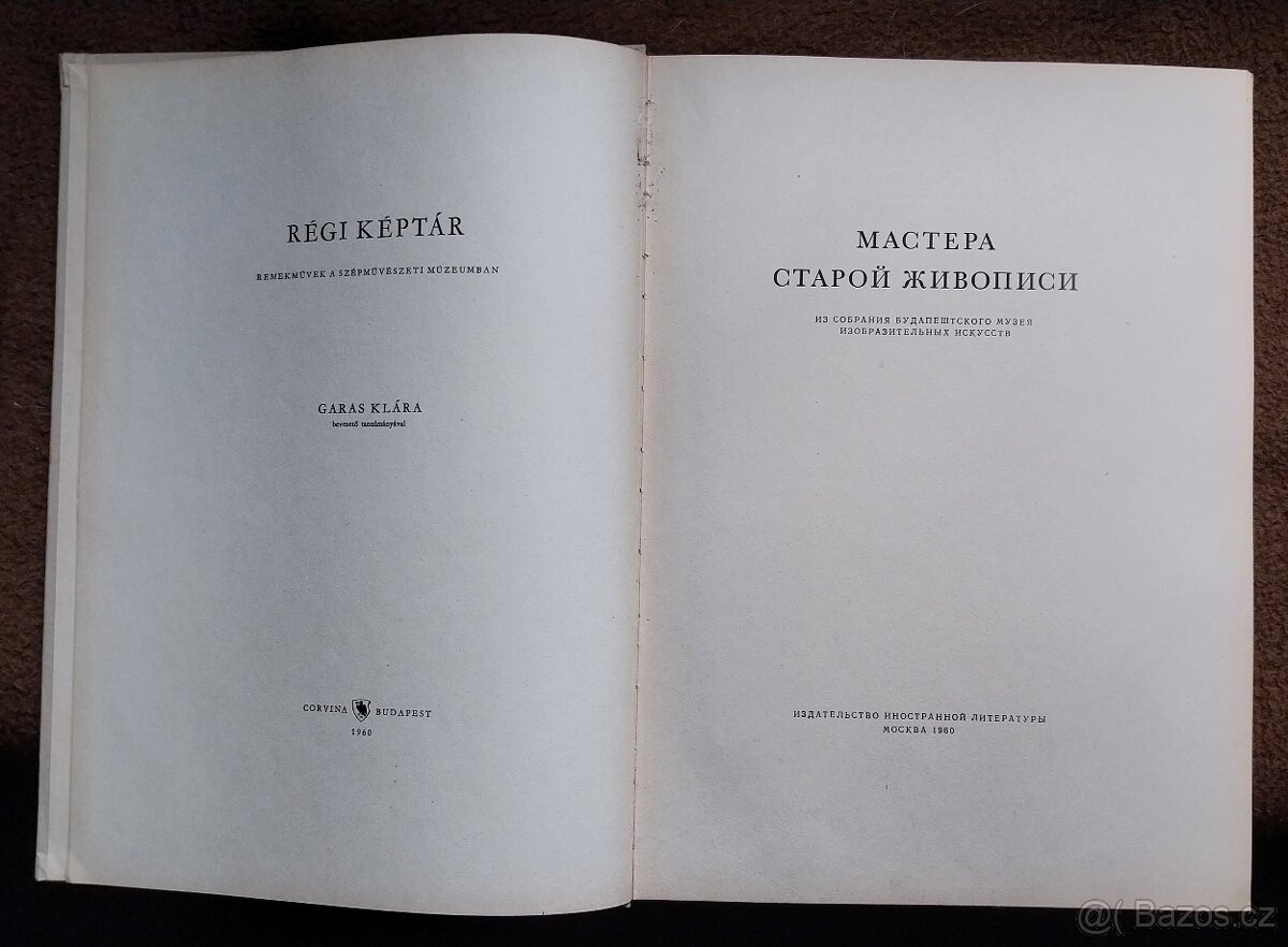 Mistři staré malby - kniha v ruštině - 3