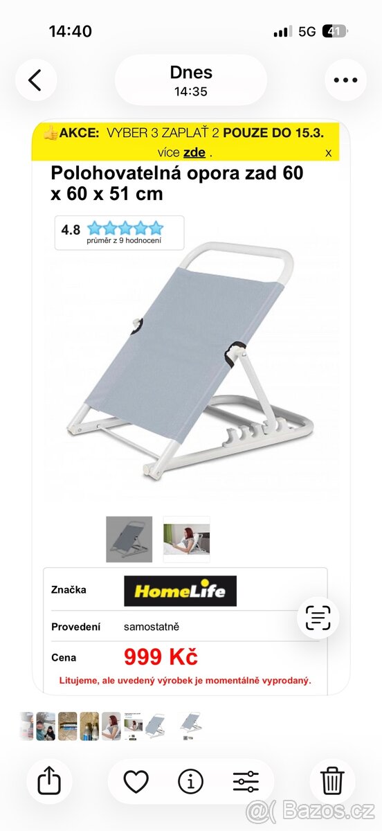 Polohovatelná opora zad - 3