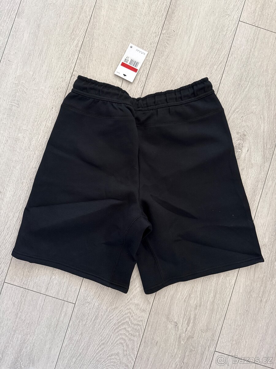 Kraťasy Nike - 3