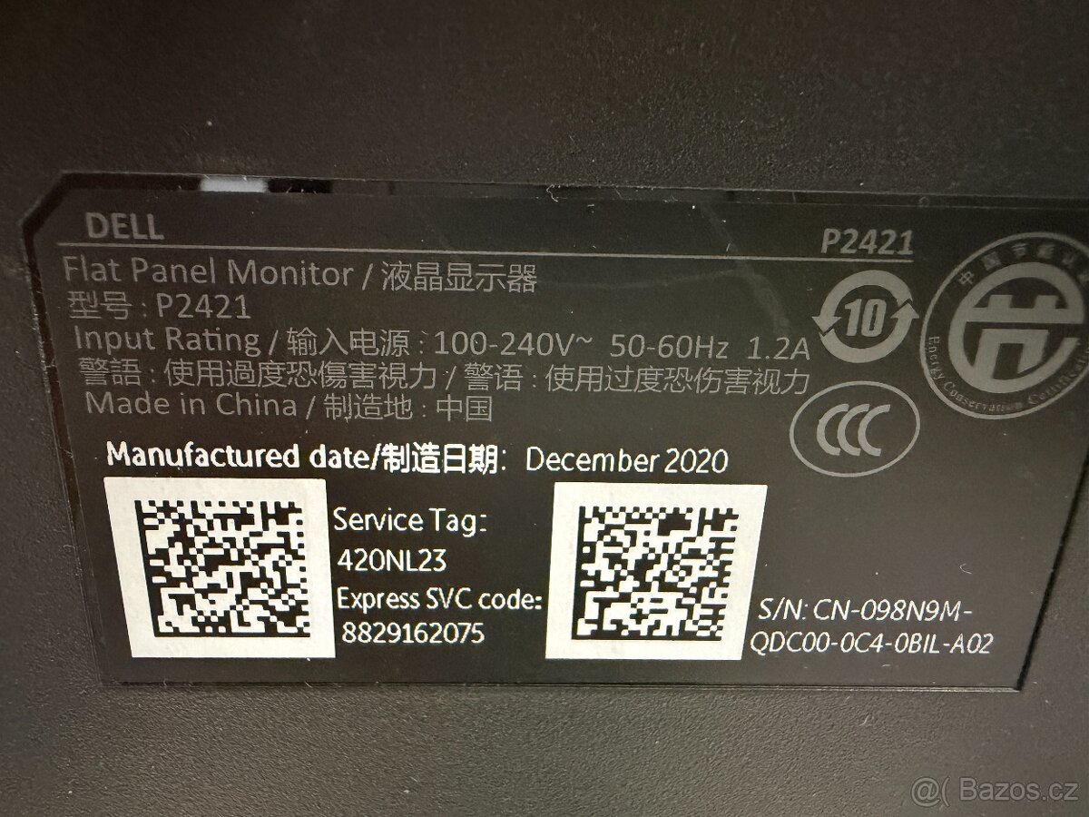 Monitor Dell P2421 - 3