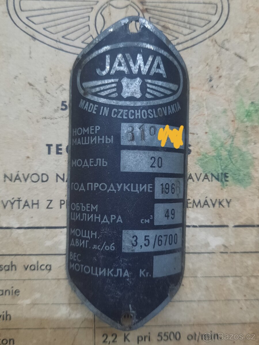 Stitek jawa pionyr typ 20 export Rusko - 3