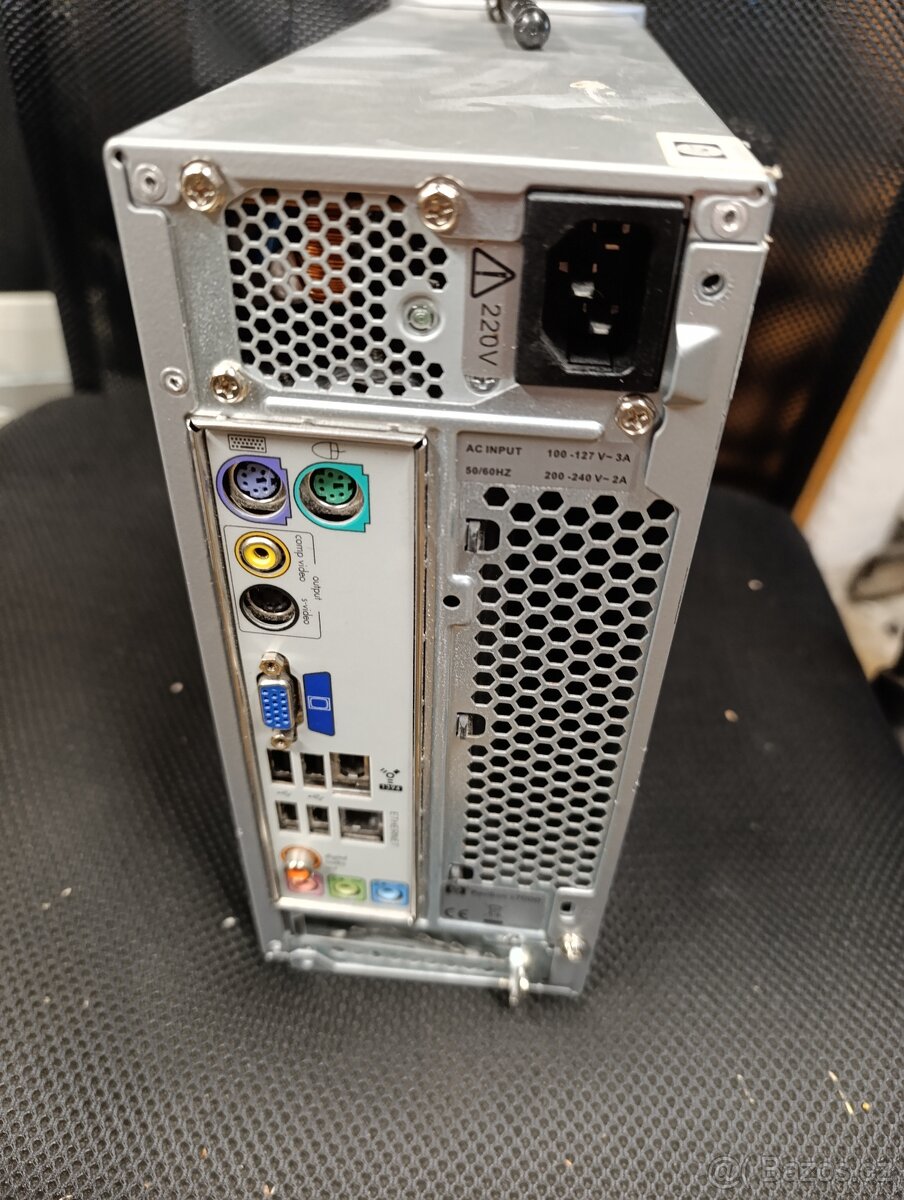 Mïnipočítač HP Pavilion s7410.fr - 3