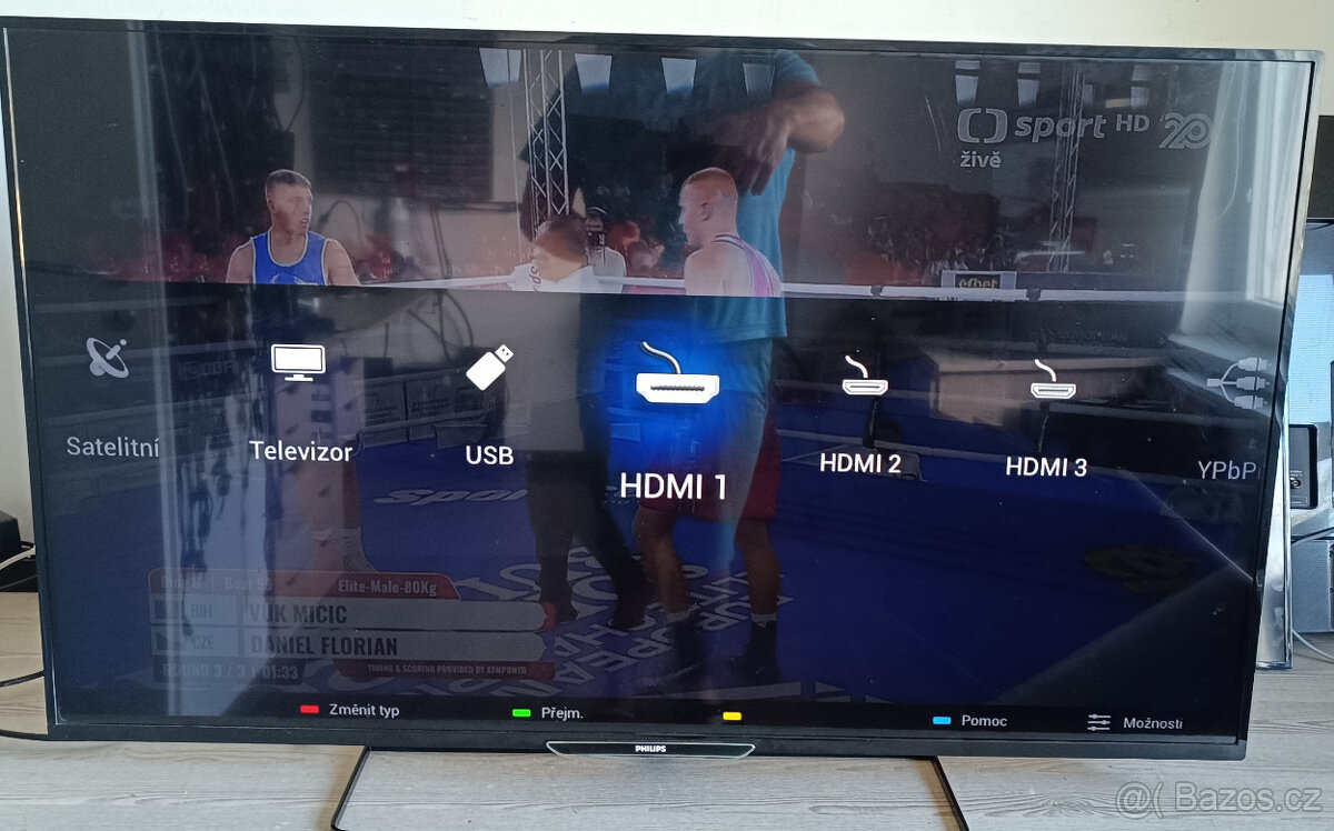 47(119cm) TV Philips 47PFK6549 - 3