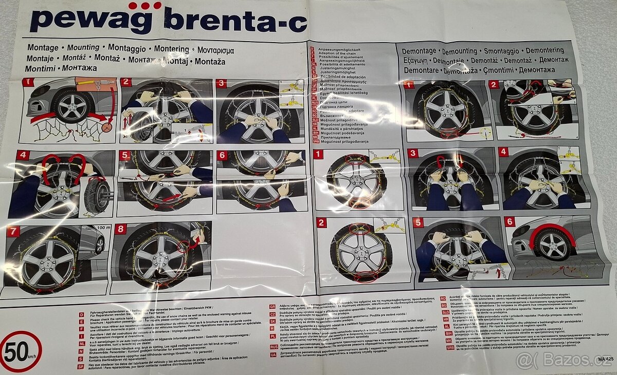 Sněhové řetězy PEWAG BRENTA - C XMR 73 14" - 18" - 3