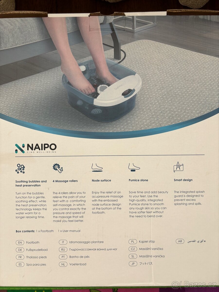 NAIPO MGFHS-17A masážní vanička - 3