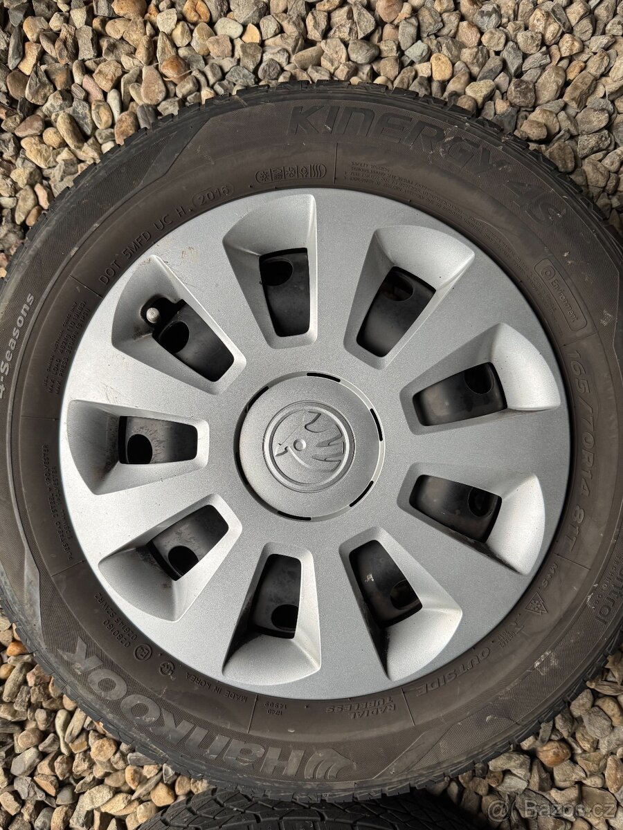 Kola Citigo, UP, Mii - 3