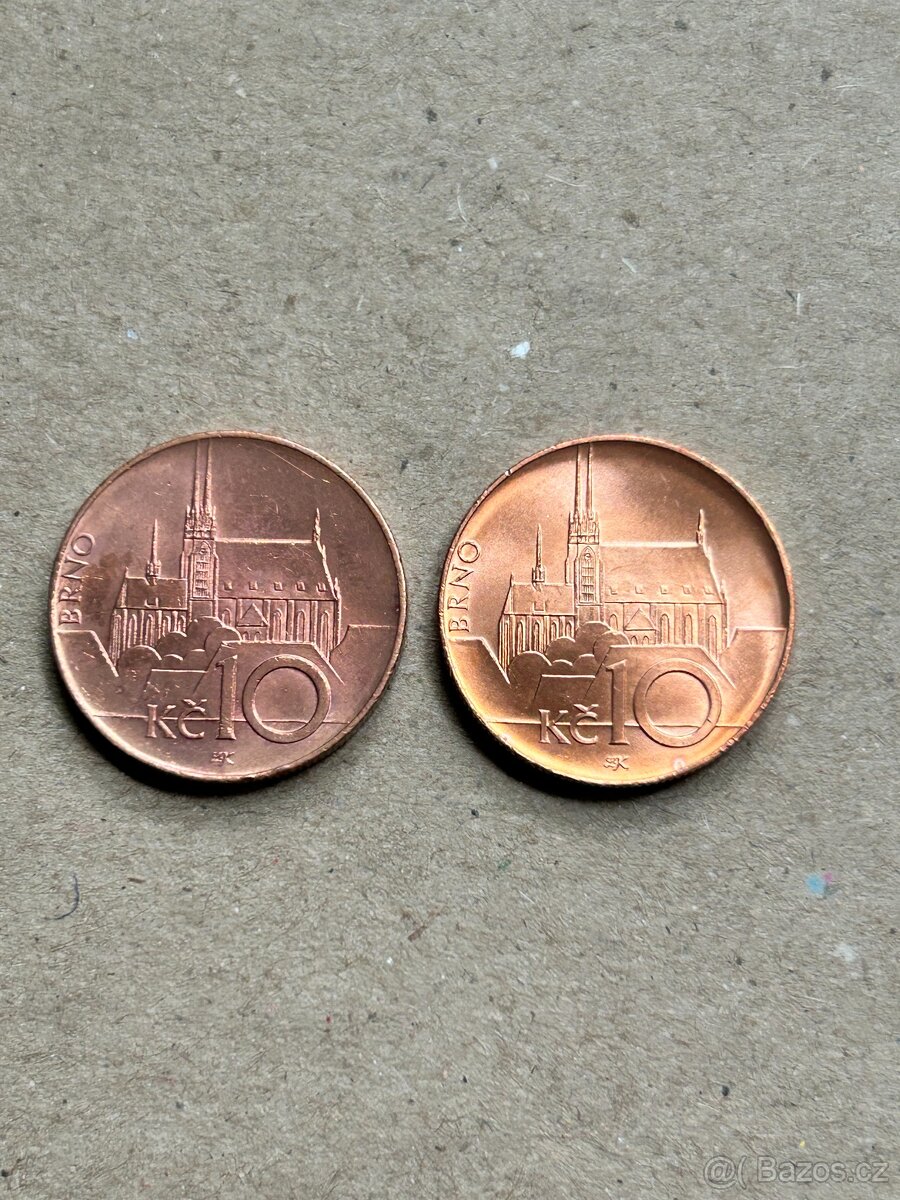 10 Kč 2017 + 2018, nálitek / chyboražba - 3