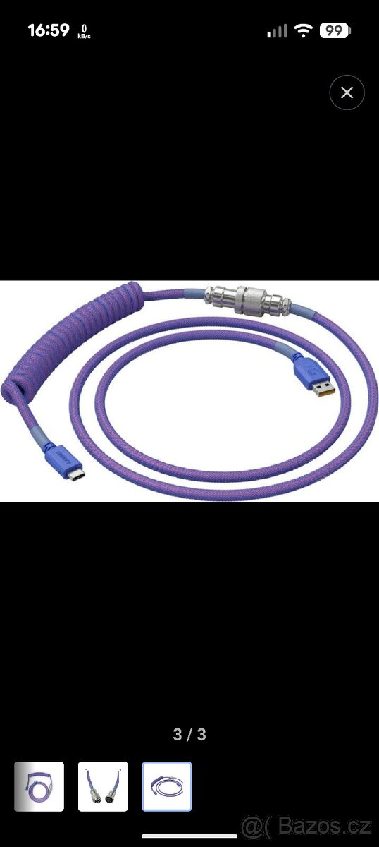 Glorious Coil Cable - Nebula - 3