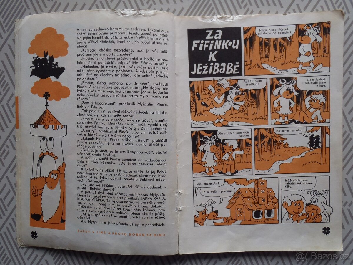 Čtyřlístek č.8 Létající koberec - 3