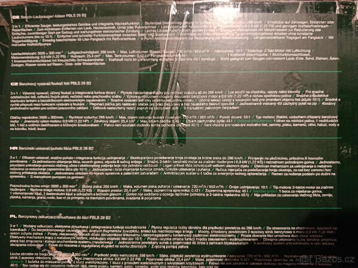 Benzínový fukar na listí - 3