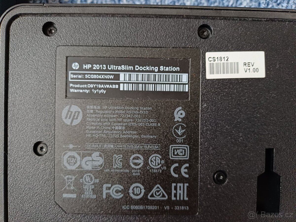 HP 2013 UltraSlim Docking station - 3